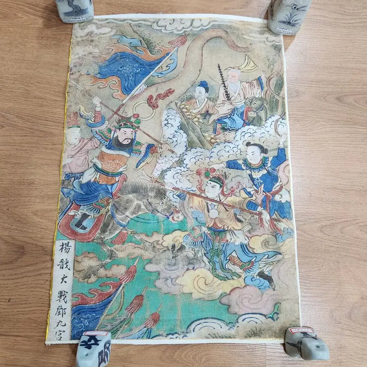 [BUNJANG] Antique General Painting / 장군도(골동품)