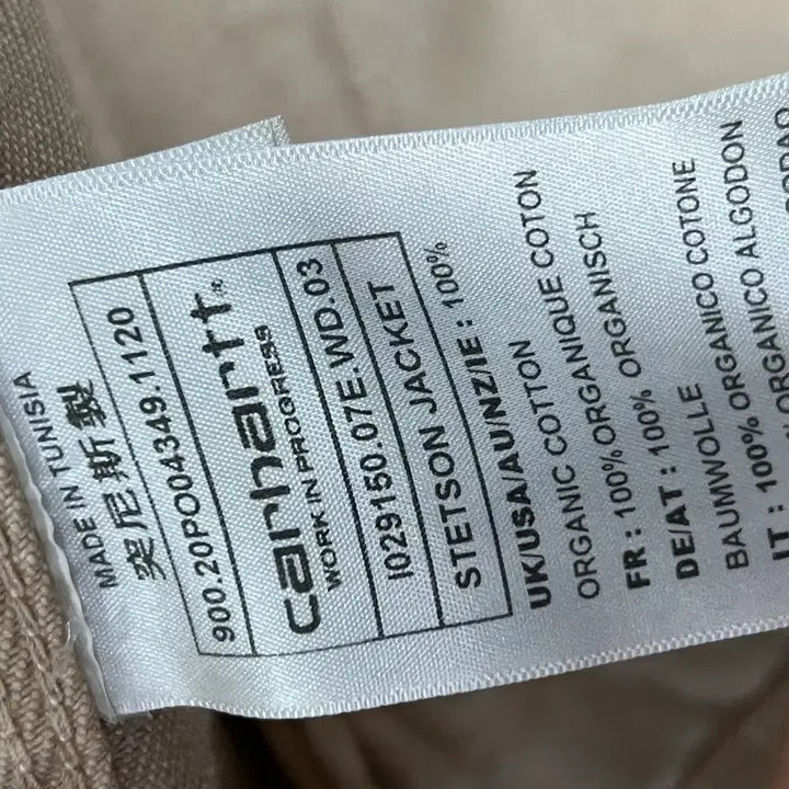 [BUNJANG] Carhartt WIP Stetson Jacket (Beige, Men's M) / [M] 칼하트wip stetson jacket