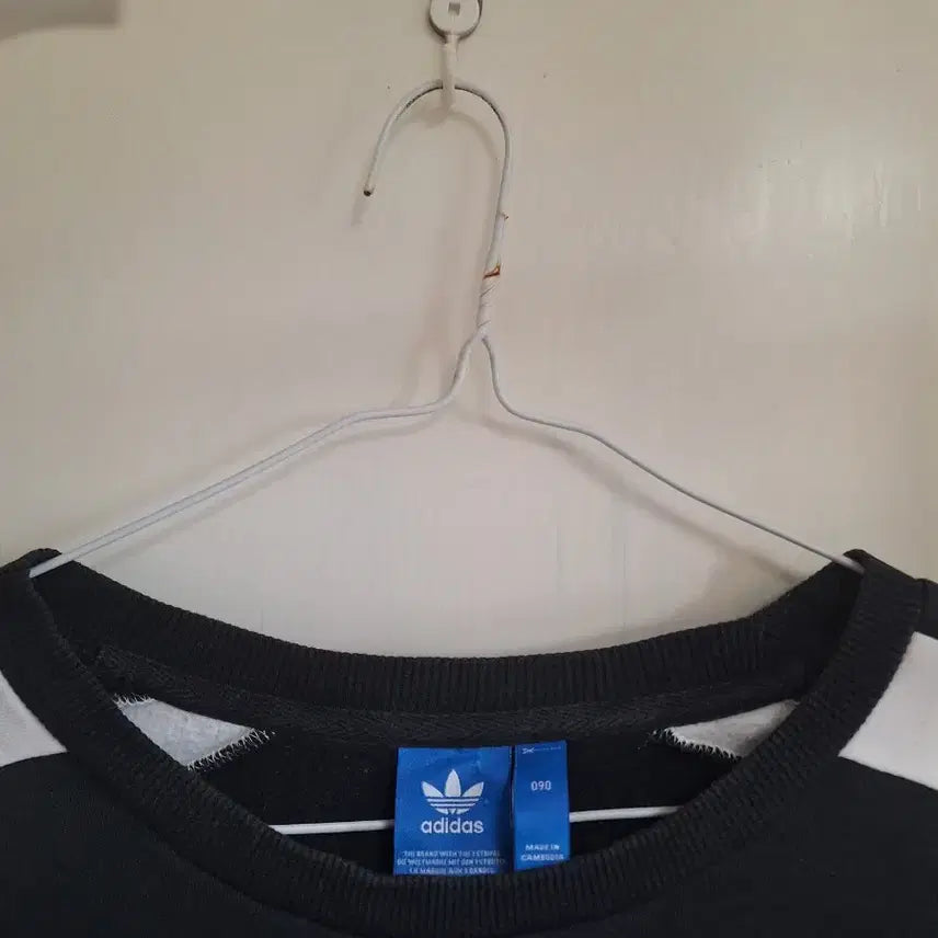 [BUNJANG] Adidas Training Top Size 90 (Large Fit) / 아디다스  상의90사이즈