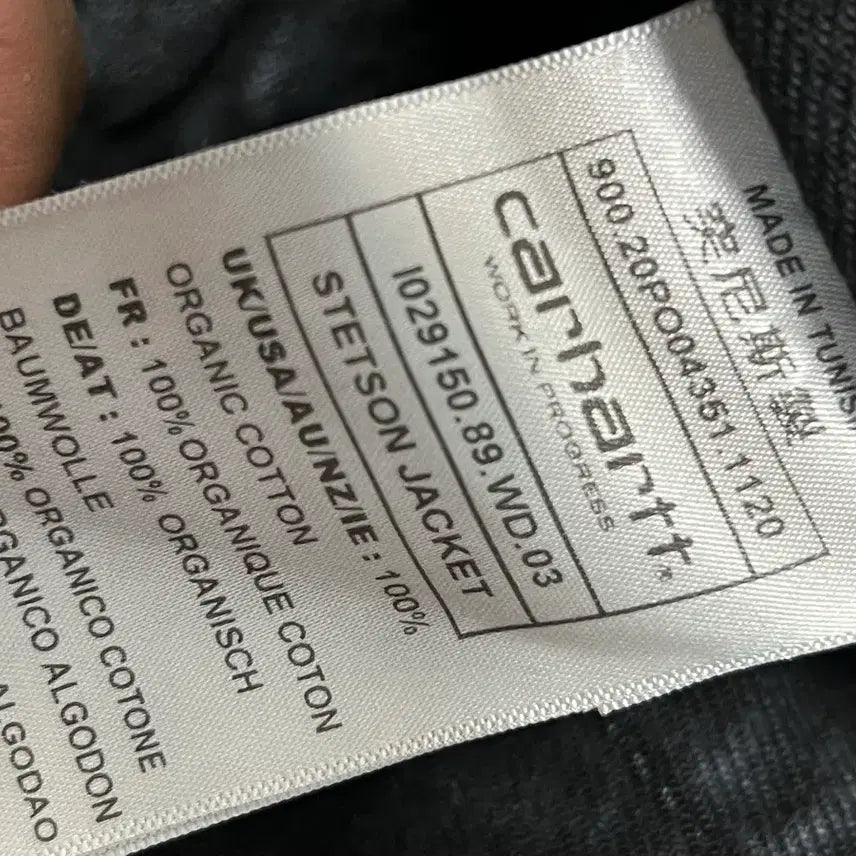 [BUNJANG] Carhartt WIP Stetson Jacket (M) / [M] 칼하트wip stetson Jacket