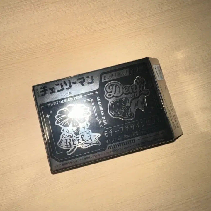 [BUNJANG] Chainsaw Man Aki Pin Badge / 체인소맨 모티브 핀뱃지 아키