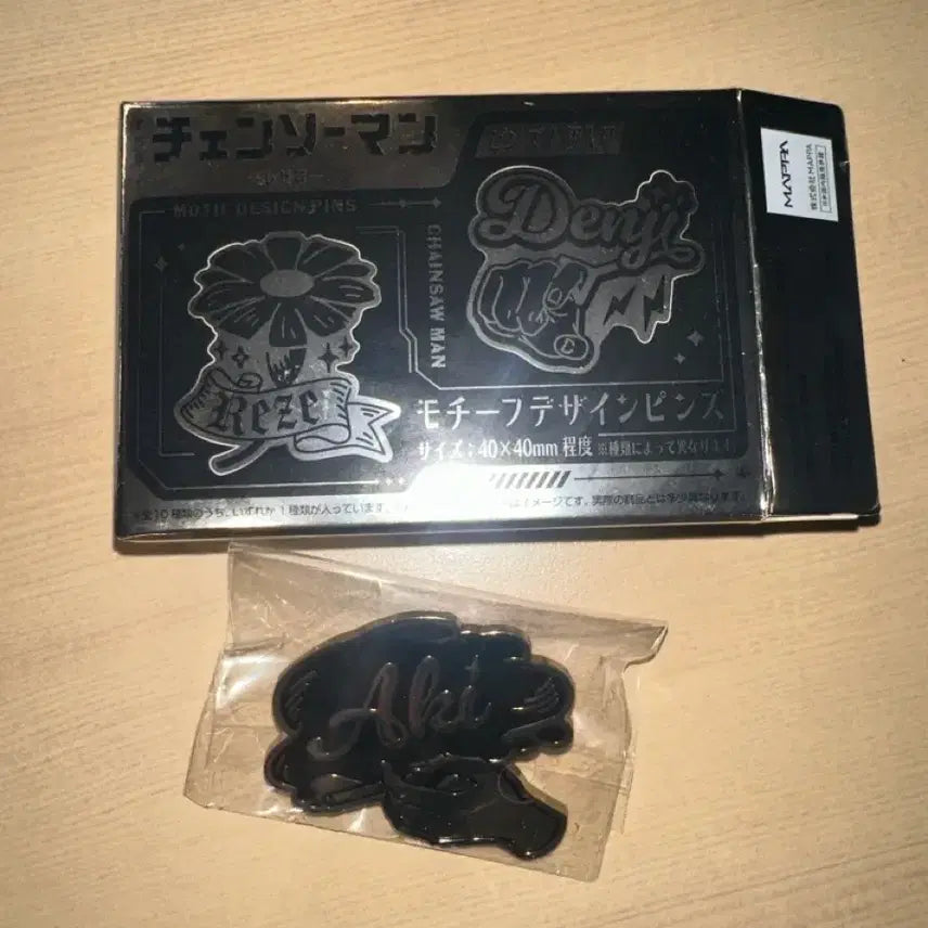 [BUNJANG] Chainsaw Man Aki Pin Badge / 체인소맨 모티브 핀뱃지 아키