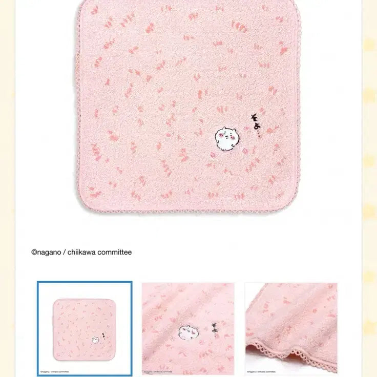 [BUNJANG] Chiikawa Official Hand Towel / 치이카와 정품 핸드타올
