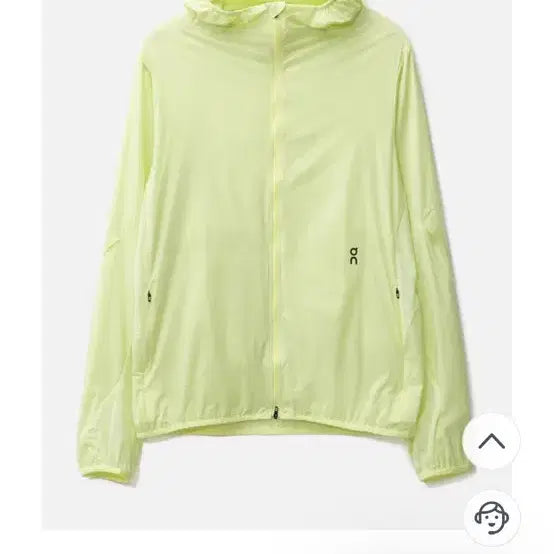 [BUNJANG] PAf Running Jacket (Yellow) / on paf running jacket (yellow)
