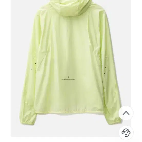 [BUNJANG] PAf Running Jacket (Yellow) / on paf running jacket (yellow)