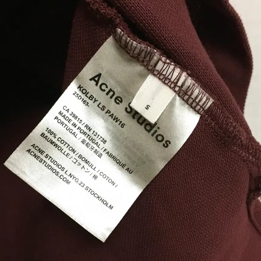 [SOLD OUT] 아크네 스튜디오 버건디 긴팔 폴로셔츠