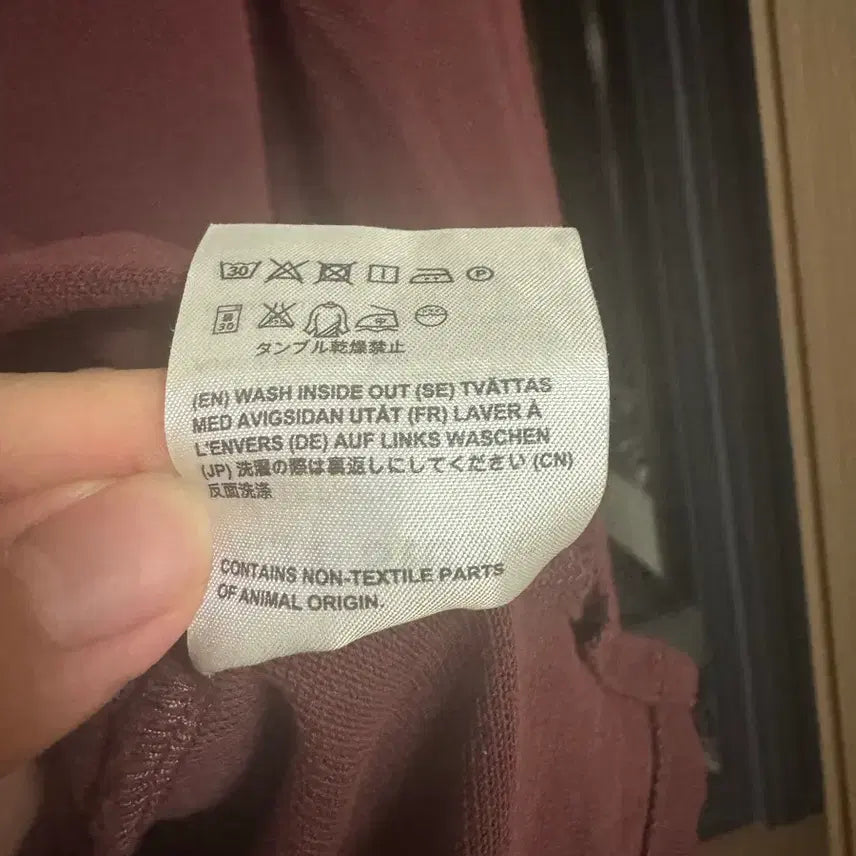 [SOLD OUT] 아크네 스튜디오 버건디 긴팔 폴로셔츠