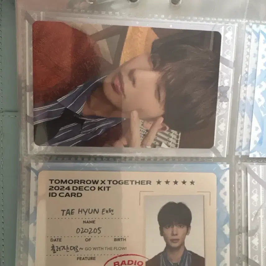 [BUNJANG] TXT Taehyun Photocard / 투모로우바이투게더 태현 포토카드 판매