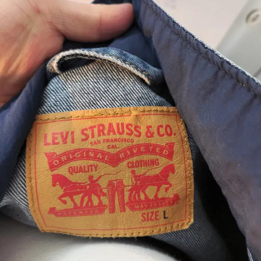 [BUNJANG] Levi's Vintage Denim Jacket / 리바이스 빈티지청자켓