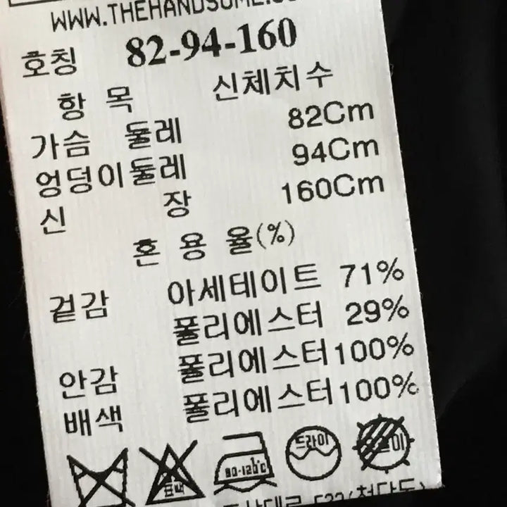 [BUNJANG] Time Maxi Scarf Long Dress / 타임 스카프 롱 맥시 원피스 82-94-160사이즈