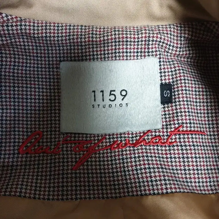 [BUNJANG] 1159 Studio Trench Coat (Beige) (S) / 1159스튜디오 링 트렌치코트 베이지 (S)