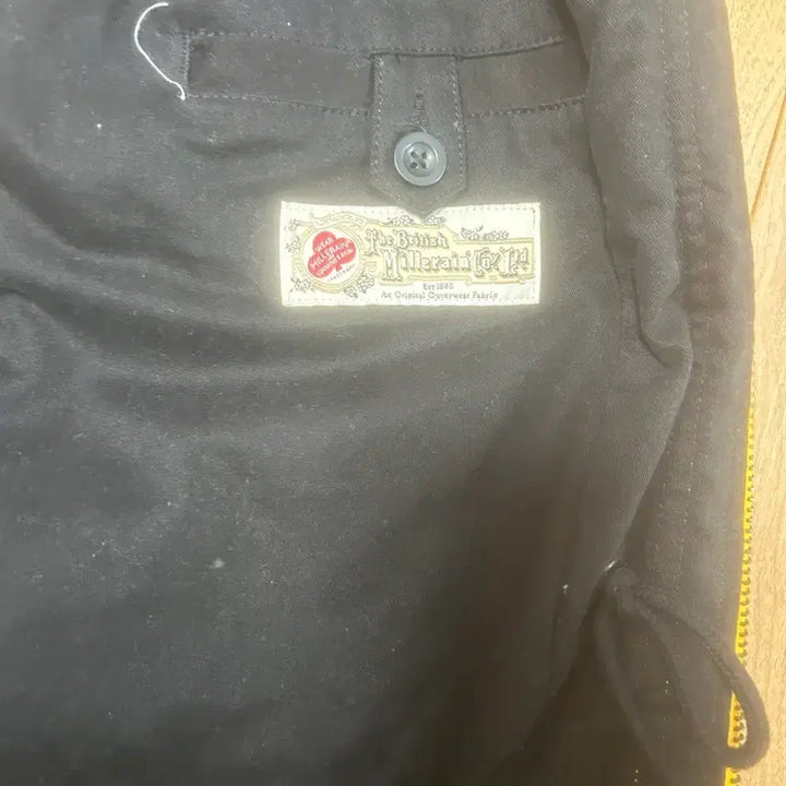 [BUNJANG] Supreme Dry Wax Coat / 슈프림 드라이 왁스 코트