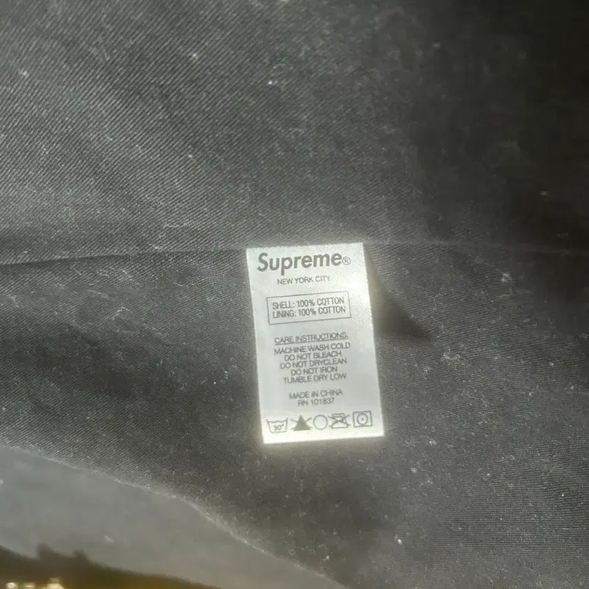 [BUNJANG] Supreme Dry Wax Coat / 슈프림 드라이 왁스 코트