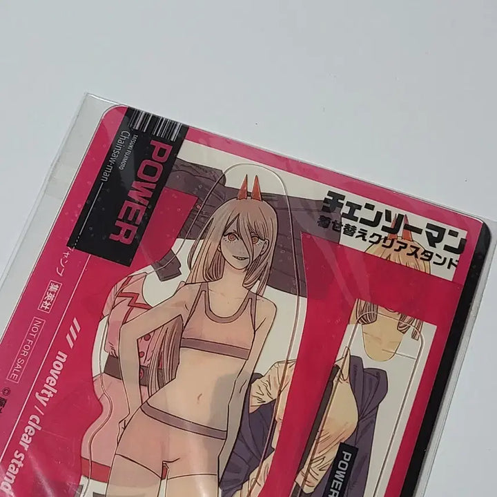 [BUNJANG] Chainsaw Man Power Clear Stand / 체인소맨 원서 한정 파워 클리어 스탠드 미개봉 옷입히기