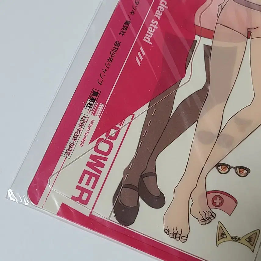 [BUNJANG] Chainsaw Man Power Clear Stand / 체인소맨 원서 한정 파워 클리어 스탠드 미개봉 옷입히기