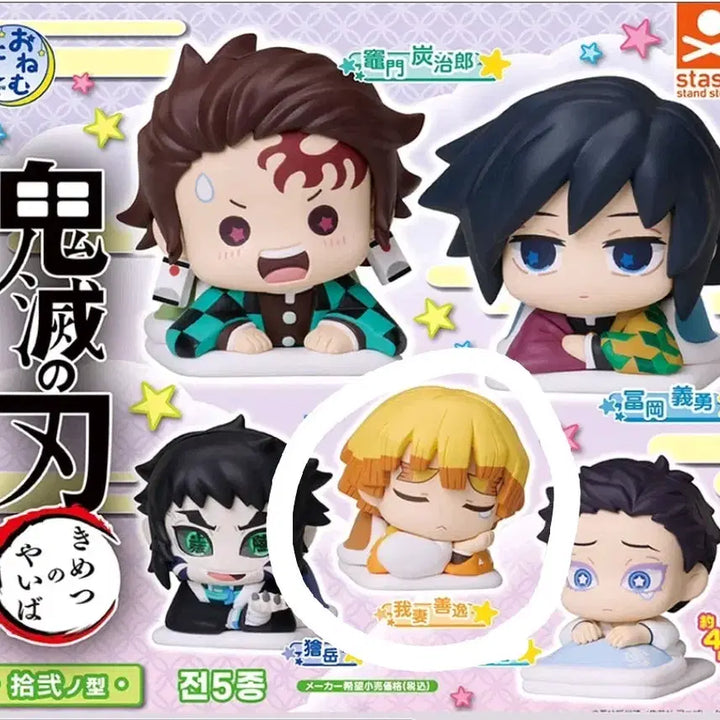 [BUNJANG] Kimetsu no Yaiba Zenitsu Agatsuma Onemutan Figure (Sealed) / [미개봉] 귀멸의칼날 가챠 > 젠이츠 오네무탄 피규어