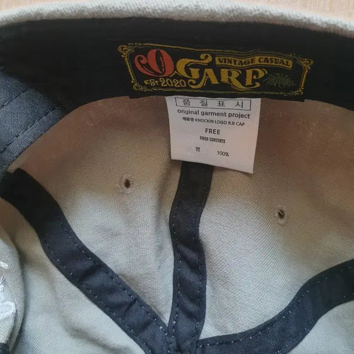 [BUNJANG] Mint Green Baseball Cap / 연한 민트색 볼캡 모자