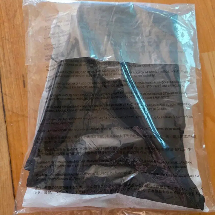 [BUNJANG] Alo 7/8 High-Waist Airlift Leggings / [새상품] 알로 7/8 하이웨이스트 에어리프트 레깅스