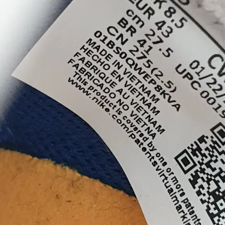 [BUNJANG] Nike Air Tailwind 79 Game Royal (275) / 나이키 에어 테일윈드 79 게임 로얄 (275)