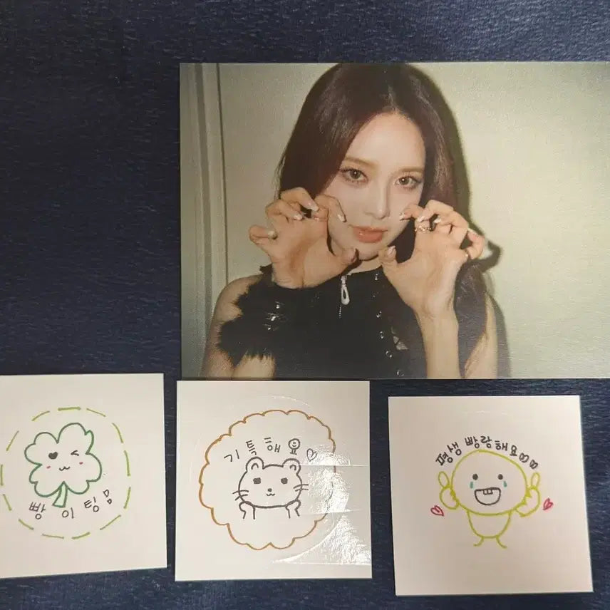 [BUNJANG] ISU(N) Bang Ji Min Special Photocard / 이즈나 맘마미아 가요대제전 스페셜 공방포카 방지민 양도
