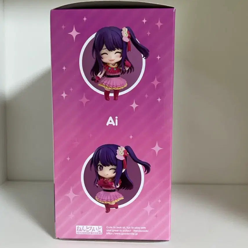 [BUNJANG] Oshi no Ko Ai Nendoroid Figure / 할인)최애의 아이 넨도 팝니다