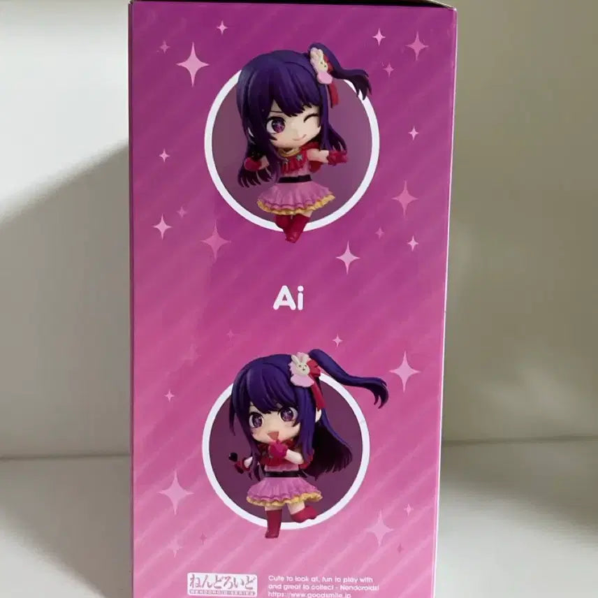 [BUNJANG] Oshi no Ko Ai Nendoroid Figure / 할인)최애의 아이 넨도 팝니다