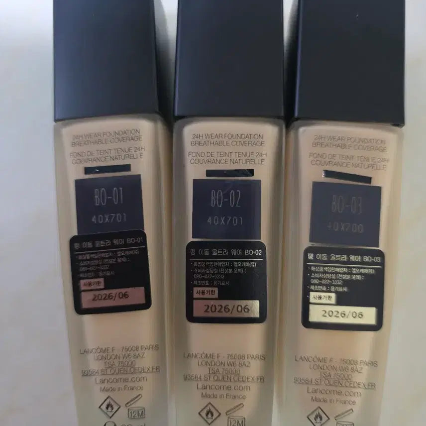 [BUNJANG] Foundation / 랑콤 땡이돌 화운데이션 (개당가격)