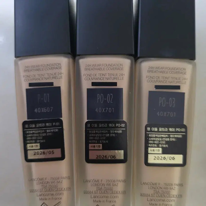 [BUNJANG] Foundation / 랑콤 땡이돌 화운데이션 (개당가격)