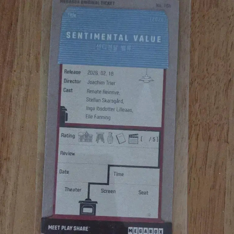 [BUNJANG] Sentimental Value OT / 센티멘탈 밸류 오티