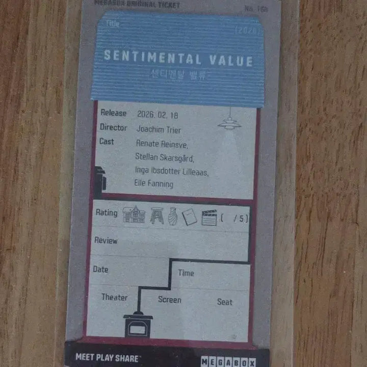 [BUNJANG] Sentimental Value OT / 센티멘탈 밸류 오티