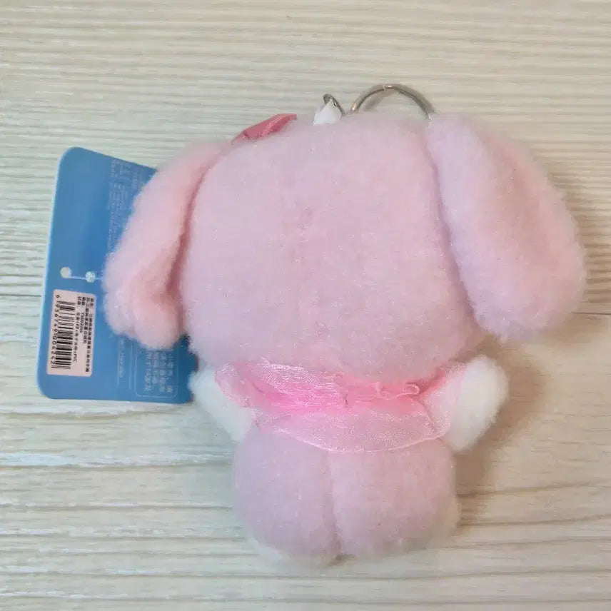[BUNJANG] My Melody Keyring / [새상품] 마이멜로디 인형 키링