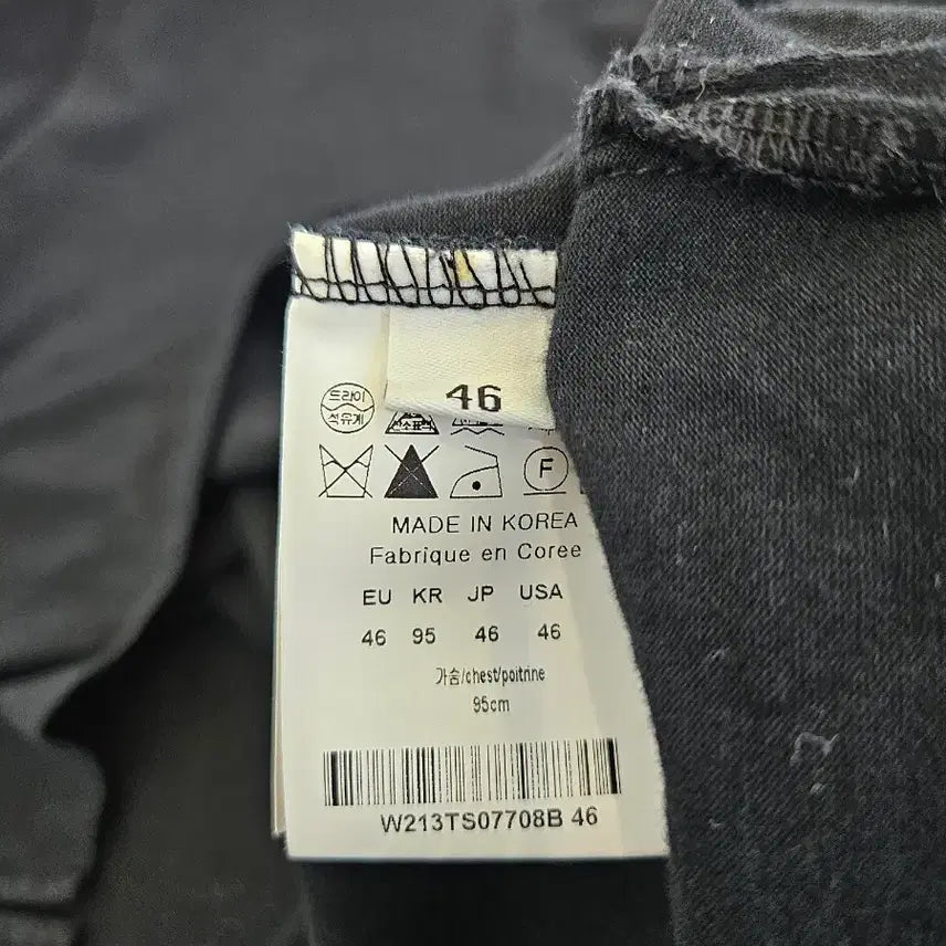 [BUNJANG] Wooyoungmi Back Logo Printed T-shirt (Black) / [정품/새상품급] 우영미 백로고 프린팅 반팔티셔츠 46 공용 검정 블랙