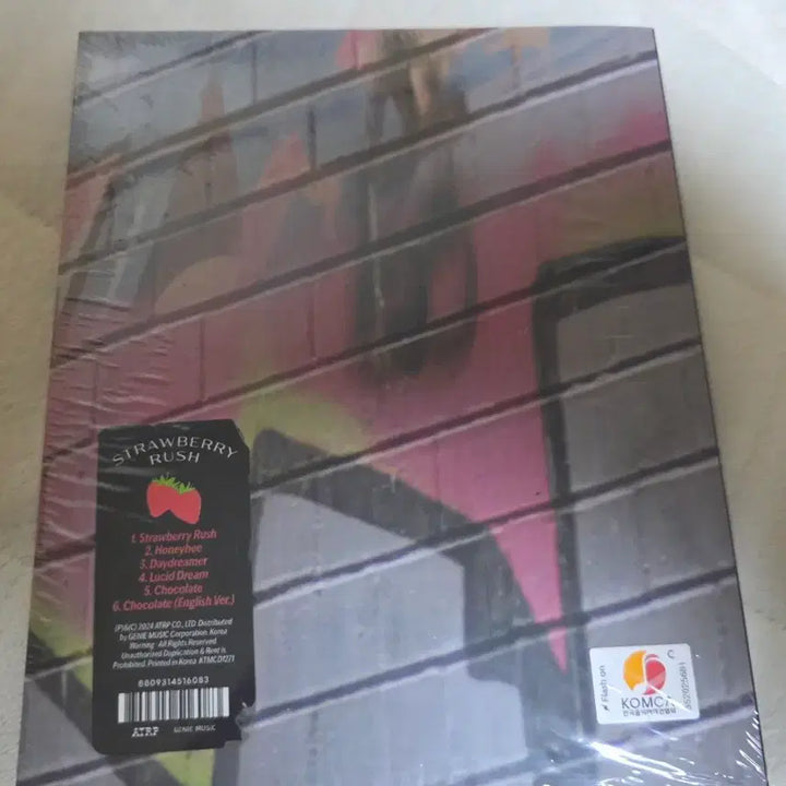 [BUNJANG] Chuu Strawberry Rush Album Bundle Set / 츄 앨범 스트로베리러시 미니2집 세트(미개봉)