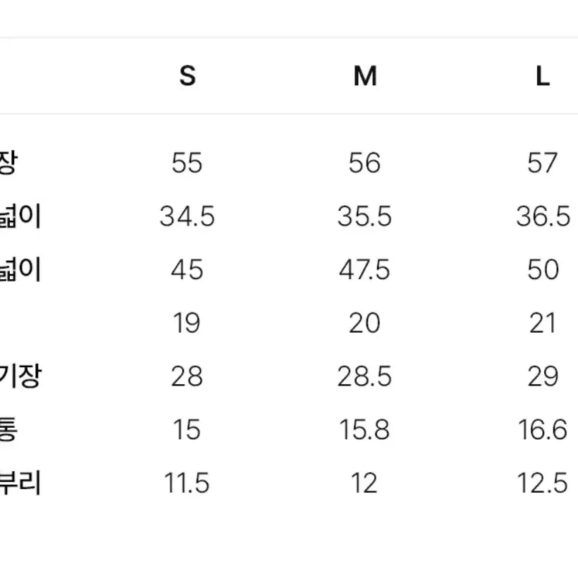 [BUNJANG] Lillio by O'Lillio Silk Cashmere Collar Knit Sweater / (새상품) 릴리오 by 오일릴리 실크 캐시미어 카라 니트