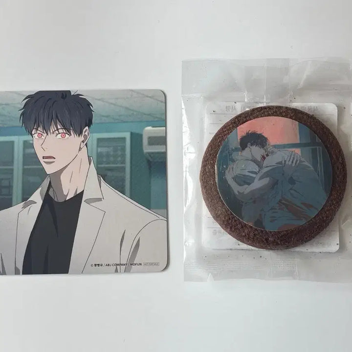 [BUNJANG] Mofun Minyong Coaster / 모펀 민용 코스터 쿠키