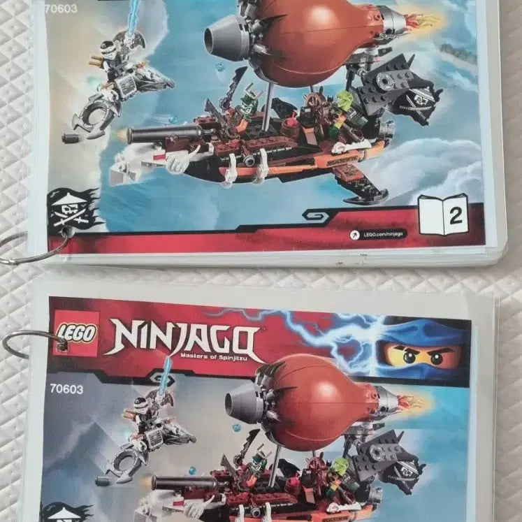 [BUNJANG] Lego Ninjago 70603 Set / 촤종가/레고 닌자고 70603