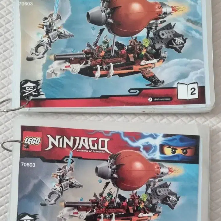 [BUNJANG] Lego Ninjago 70603 Set / 촤종가/레고 닌자고 70603
