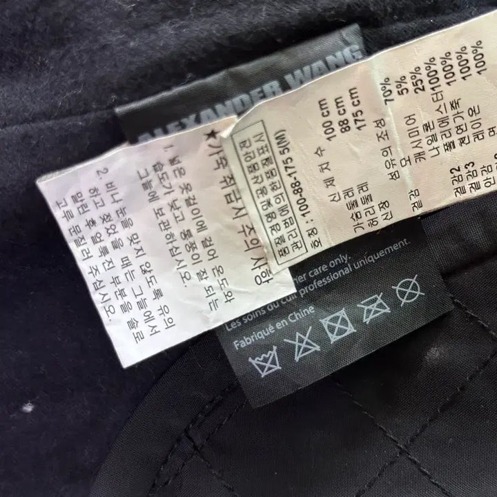 [BUNJANG] Alexander Wang Black Wool Leather Blouson Jacket / 알렉산더왕 블랙 울 레더 배색 블루종