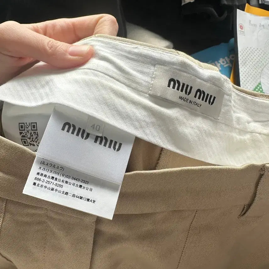 [BUNJANG] Miu Miu Cargo Pants (Size 40) / 미우미우 카고팬츠 40(26-27 사이즈추천)
