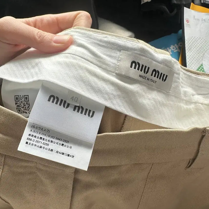 [BUNJANG] Miu Miu Cargo Pants (Size 40) / 미우미우 카고팬츠 40(26-27 사이즈추천)