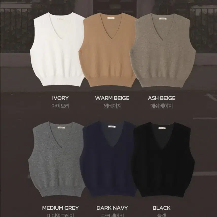 [BUNJANG] Slow and Midi Knit Vest / 슬로우앤드 니트 베스트 미디엄 그레이