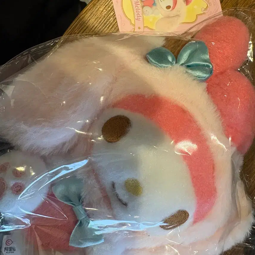 [BUNJANG] My Melody Keyring / 마이멜로디 인형 키링