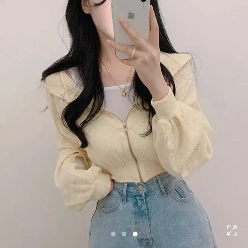 [SOLD OUT] 에이블리 코튼 여리 후드집업 교신 가능