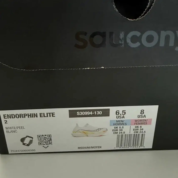 [BUNJANG] Saucony Endorphin Elite 2 245 / 써코니 엔돌핀엘리트2 245