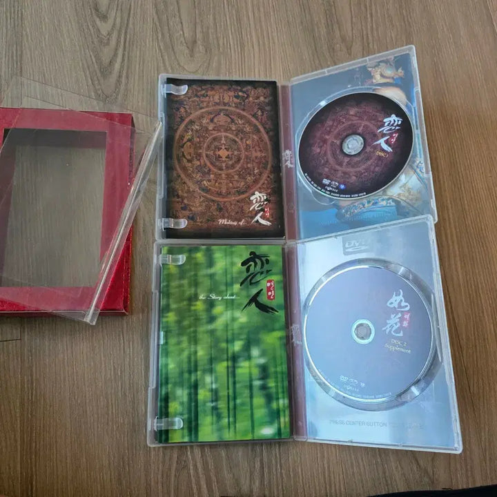 [SOLD OUT] 연인 DVD 박스 세트