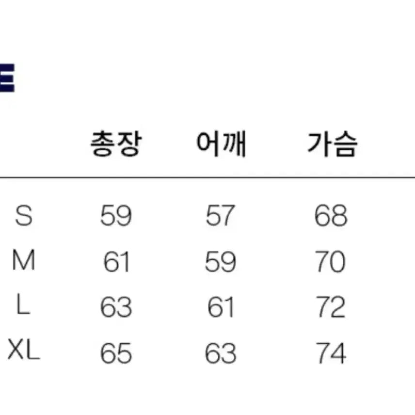 [BUNJANG] Gamma Gallery Active Work Hooded Jacket / 감마갤러리 액티브 워크후드자켓