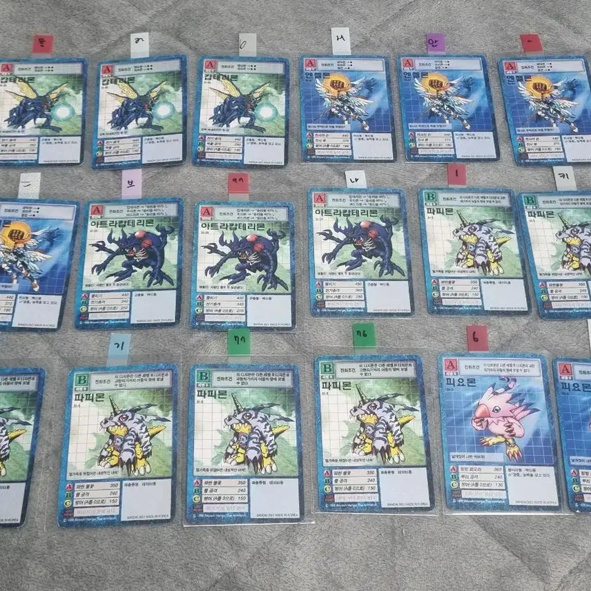 [BUNJANG] Digimon Card Booster Starter Card / 디지몬카드 초판 부스터 스타터 카드 장당15000-20000원 판매합니다