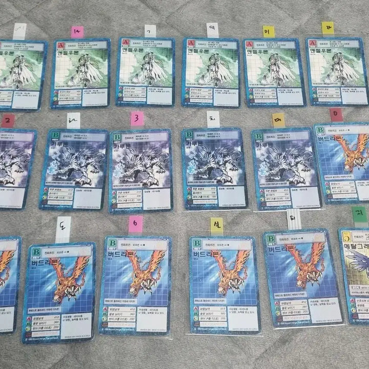 [BUNJANG] Digimon Card Booster Starter Card / 디지몬카드 초판 부스터 스타터 카드 장당15000-20000원 판매합니다