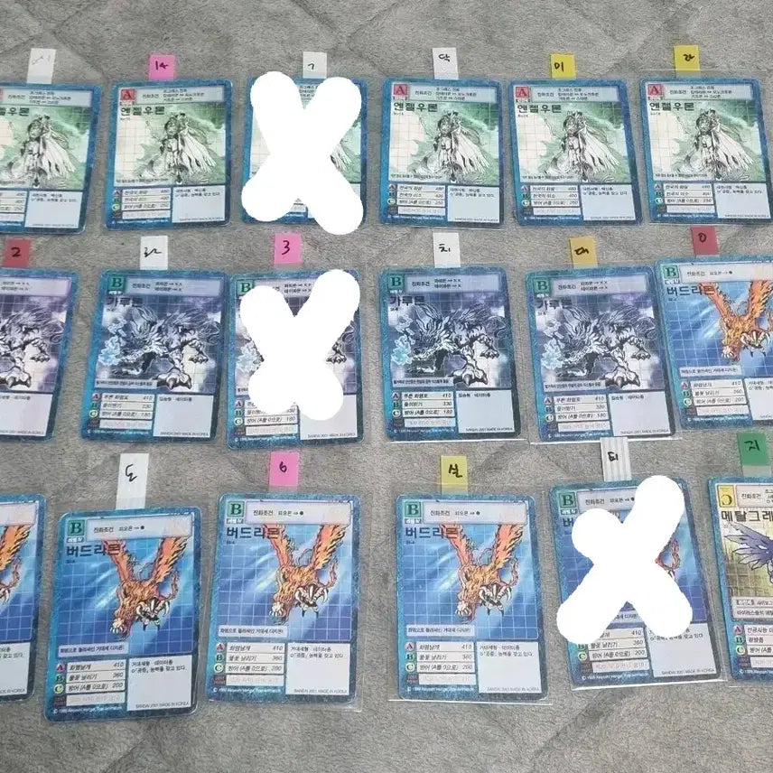 [BUNJANG] Digimon Card Booster Starter Card / 디지몬카드 초판 부스터 스타터 카드 장당15000-20000원 판매합니다