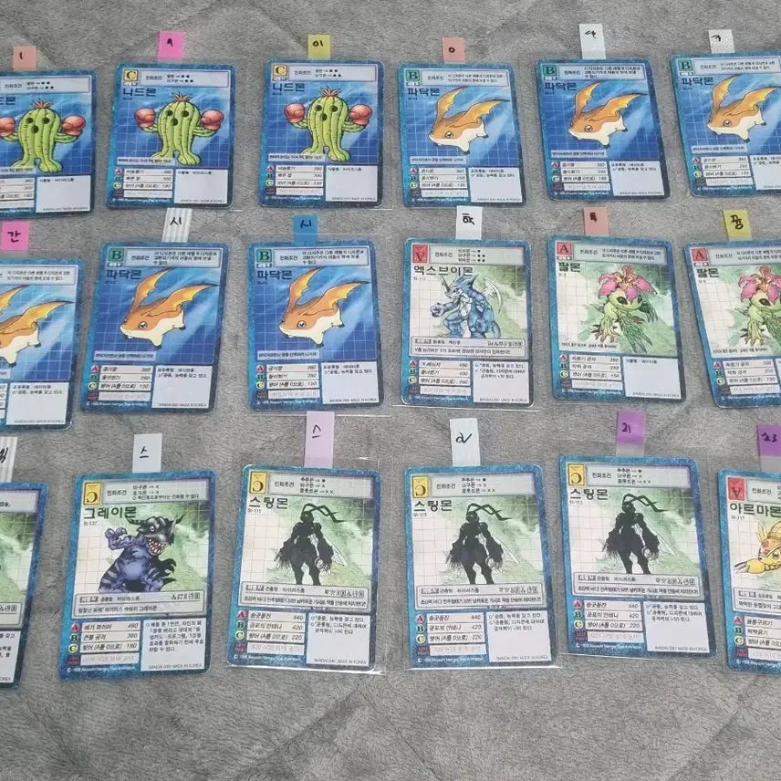 [BUNJANG] Digimon Card Booster Starter Card / 디지몬카드 초판 부스터 스타터 카드 장당15000-20000원 판매합니다